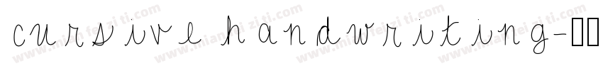 cursive handwriting字体转换